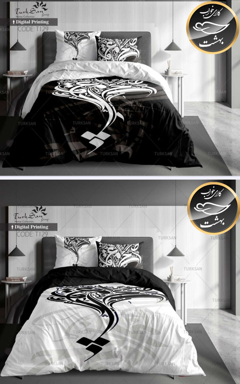 روتختی دورو یک نفره چهار تکه برند ترکسان کد T129