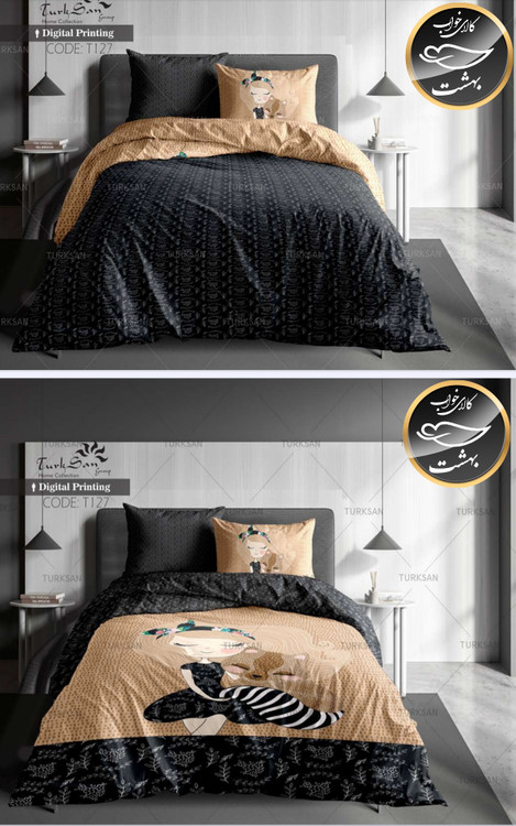 روتختی دورو یک نفره چهار تکه برند ترکسان کد T127