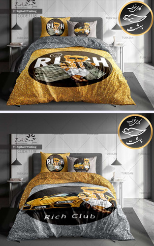 روتختی دورو یک نفره چهار تکه برند ترکسان کد T118