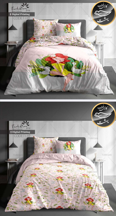 روتختی دورو یک نفره چهار تکه برند ترکسان کد T110