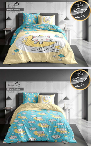 روتختی دورو یک نفره چهار تکه برند ترکسان کد T109