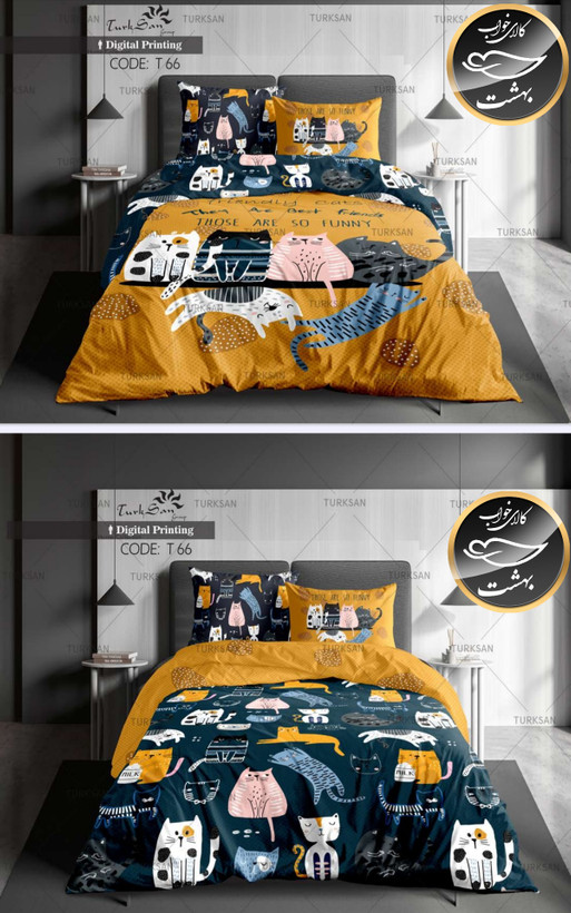 روتختی دورو یک نفره چهار تکه برند ترکسان کد T66