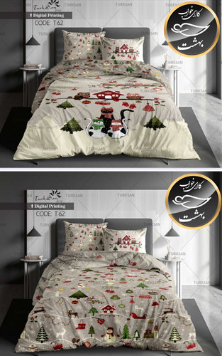 روتختی دورو یک نفره چهار تکه برند ترکسان کد T62