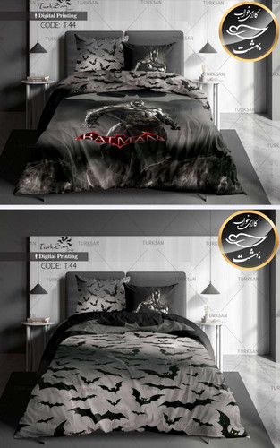 روتختی دورو یک نفره چهار تکه برند ترکسان کد T44