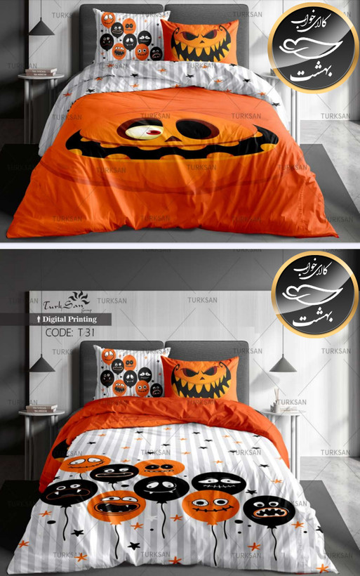 روتختی دورو یک نفره چهار تکه برند ترکسان کد T31