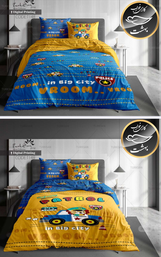 روتختی دورو یک نفره چهار تکه برند ترکسان کد T148