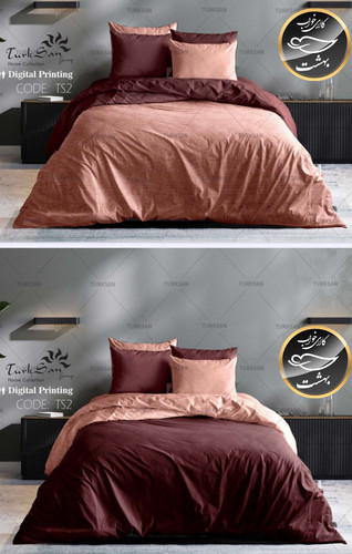 روتختی دورو یک نفره چهار تکه برند ترکسان کد TS2