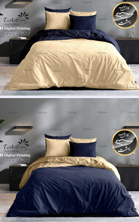 روتختی دورو یک نفره چهار تکه برند ترکسان کد TS12