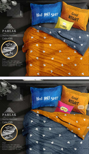 روتختی دورو طرح دار یک نفره پنج تکه برند ترکسان کد A595