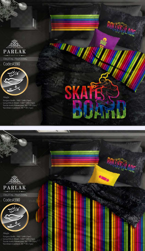 روتختی دورو طرح دار یک نفره پنج تکه برند ترکسان کد A590