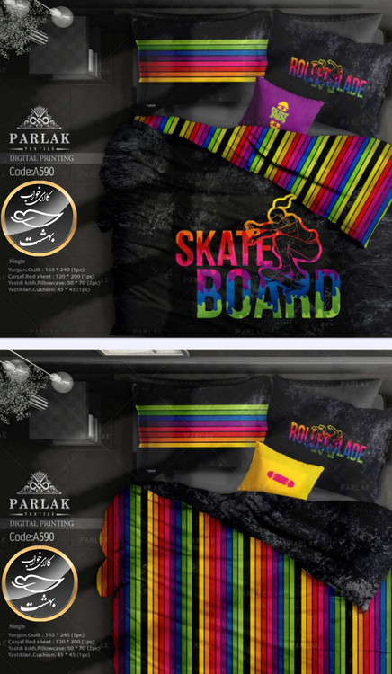 روتختی دورو طرح دار یک نفره پنج تکه برند ترکسان کد A590