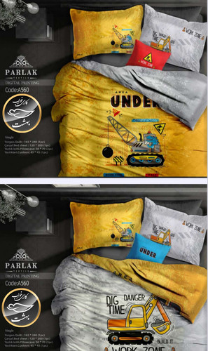 روتختی دورو طرح دار یک نفره پنج تکه برند ترکسان کد A560