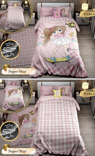 روتختی دورو طرح دار یک نفره پنج تکه برند ترکسان کد A490