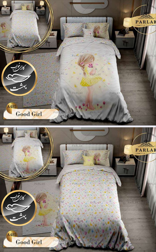 روتختی دورو طرح دار یک نفره پنج تکه برند ترکسان کد A485