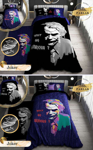 روتختی دورو طرح دار یک نفره پنج تکه برند ترکسان کد A335