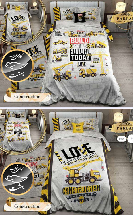 روتختی دورو طرح دار یک نفره پنج تکه برند ترکسان کد A330