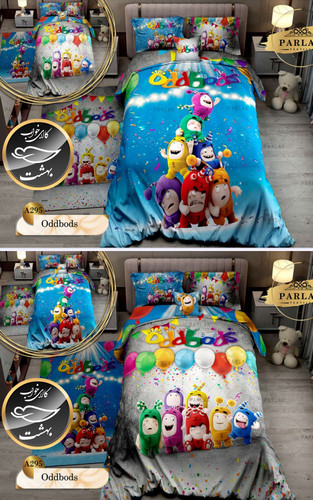 روتختی دورو طرح دار یک نفره پنج تکه پارلاک برند ترکسان کد A295