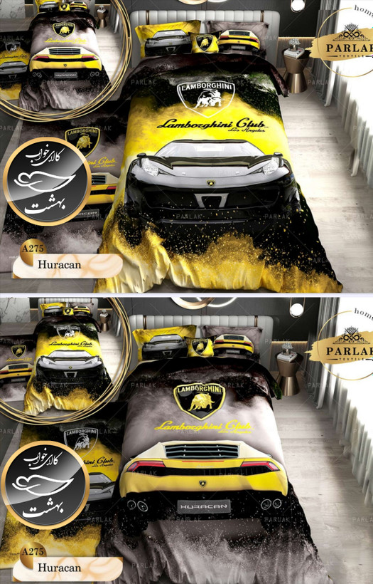 روتختی دورو طرح دار یک نفره پنج تکه برند ترکسان کد A275