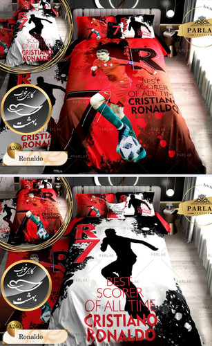 روتختی دورو طرح دار یک نفره پنج تکه برند ترکسان کد A260