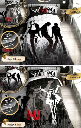 روتختی دورو طرح دار یک نفره پنج تکه برند ترکسان کد A255