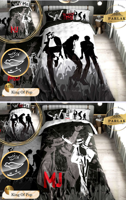 روتختی دورو طرح دار یک نفره پنج تکه برند ترکسان کد A255