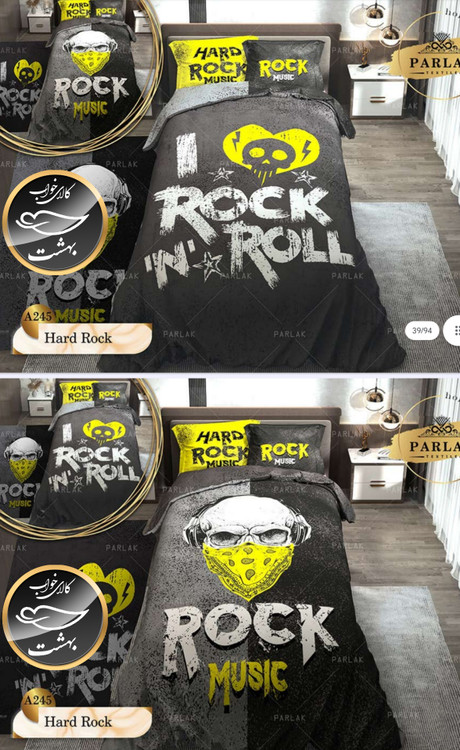 روتختی دورو طرح دار یک نفره پنج تکه برند ترکسان کد A245