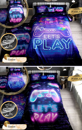 روتختی دورو طرح دار یک نفره پنج تکه برند ترکسان کد A220