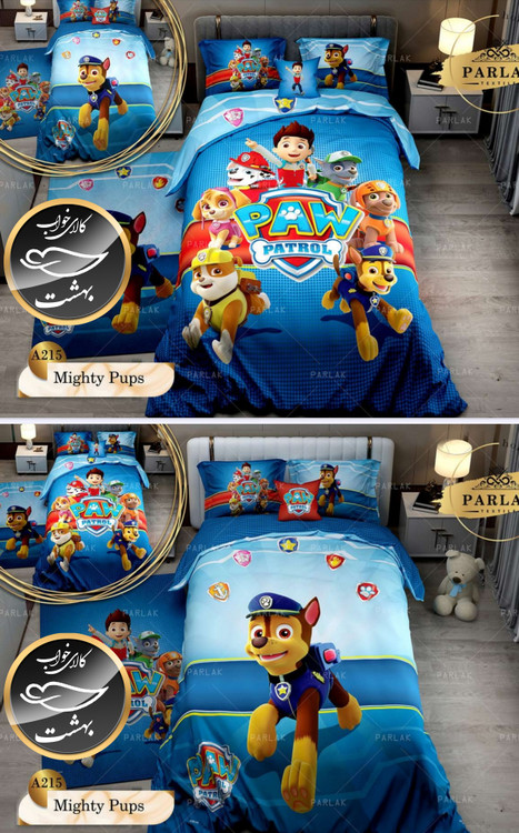 روتختی دورو طرح دار یک نفره پنج تکه برند ترکسان کد A215