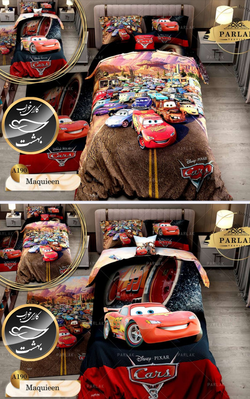 روتختی دورو طرح دار یک نفره پنج تکه برند ترکسان کد A190