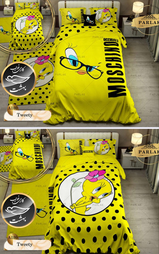 روتختی دورو طرح دار یک نفره پنج تکه برند ترکسان کد A180