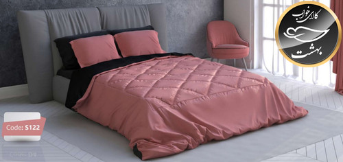 روتختی دورو یک نفره چهار تکه برند ترکسان کد S122روتختی دورو یک نفره چهار تکه برند ترکسان کد S122