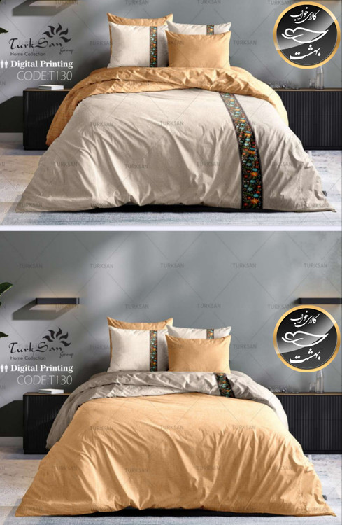 روتختی دورو طرح دار دونفره شش تکه برند ترکسان کد T130