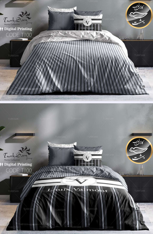 روتختی دورو طرح دار دونفره شش تکه برند ترکسان کد T100