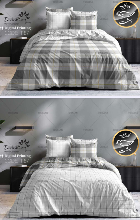 روتختی دورو طرح دار دونفره شش تکه برند ترکسان کد T87