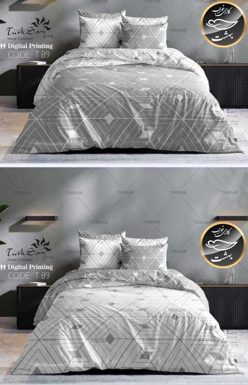 روتختی دورو طرح دار دونفره شش تکه برند ترکسان کد T89