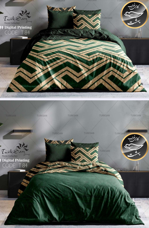 روتختی دورو طرح دار دونفره شش تکه برند ترکسان کد T84