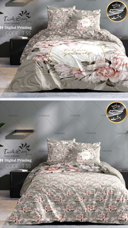 روتختی دورو طرح دار دونفره شش تکه برند ترکسان کد T55