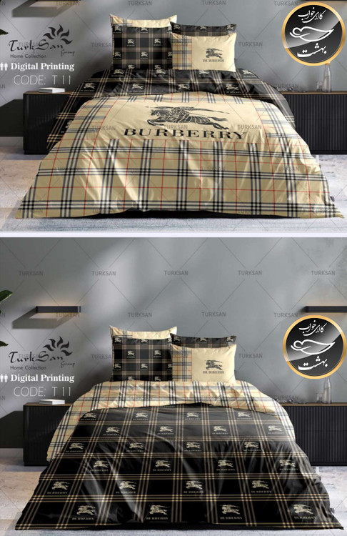 روتختی دورو طرح دار دونفره شش تکه برند ترکسان کد T11