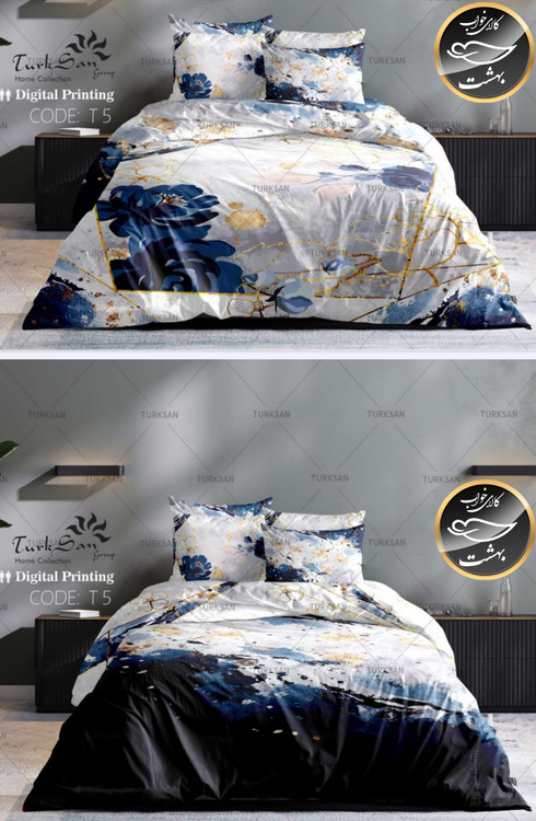 روتختی دورو طرح دار دونفره شش تکه برند ترکسان کد T5