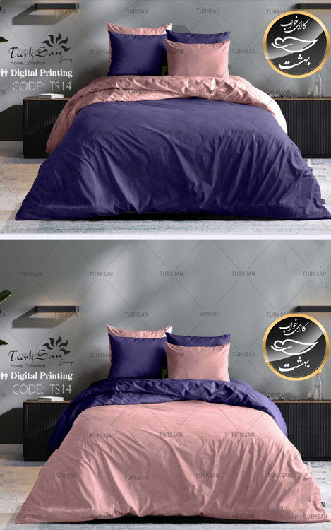روتختی دورو تک رنگ بنفش و صورتی چرک دونفره شش تکه برند ترکسان کد TS14
