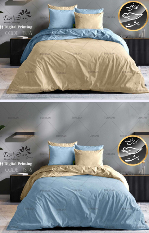 روتختی دورو تک رنگ کرم و آبی دونفره شش تکه برند ترکسان کد TS16