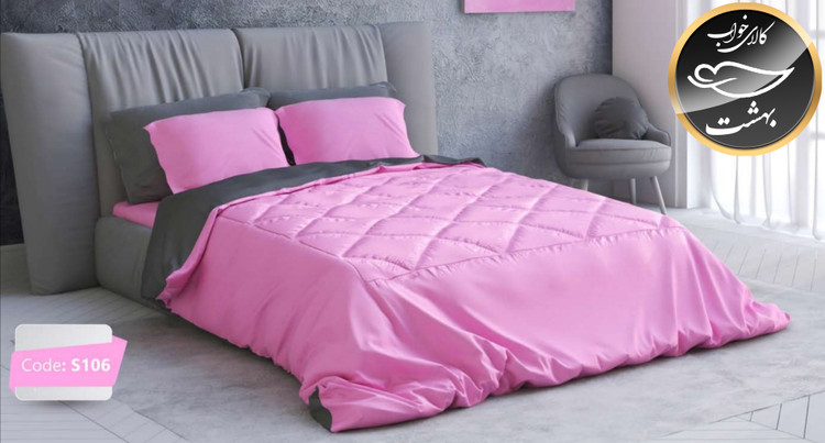 روتختی دورو تک رنگ دونفره شش تکه برند ترکسان کد S106