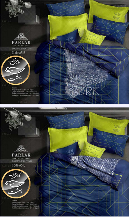 روتختی دورو طرح دار دونفره هشت تکه پارلاک برند ترکسان کد A515