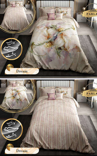 روتختی دورو طرح دار دونفره هشت تکه پارلاک برند ترکسان کد A460