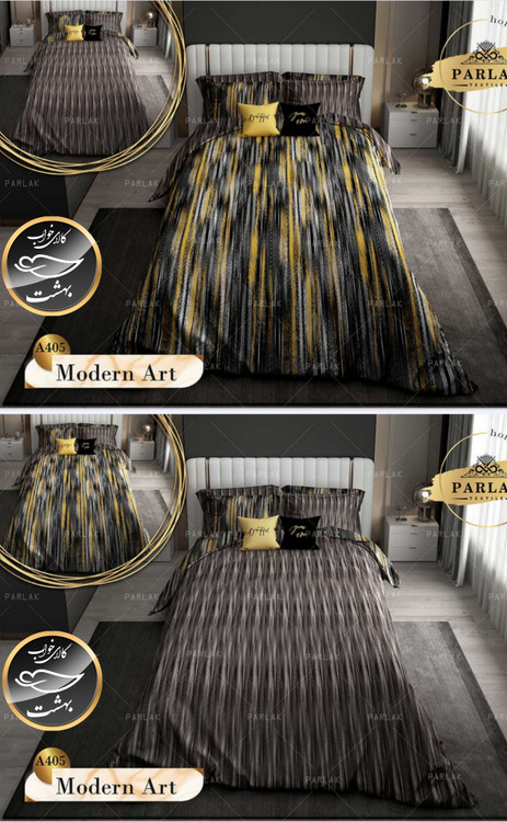 روتختی دورو طرح دار دونفره هشت تکه پارلاک برند ترکسان کد A405