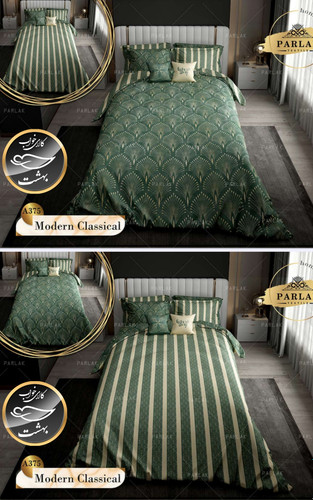 روتختی دورو طرح دار دونفره هشت تکه پارلاک برند ترکسان کد A375