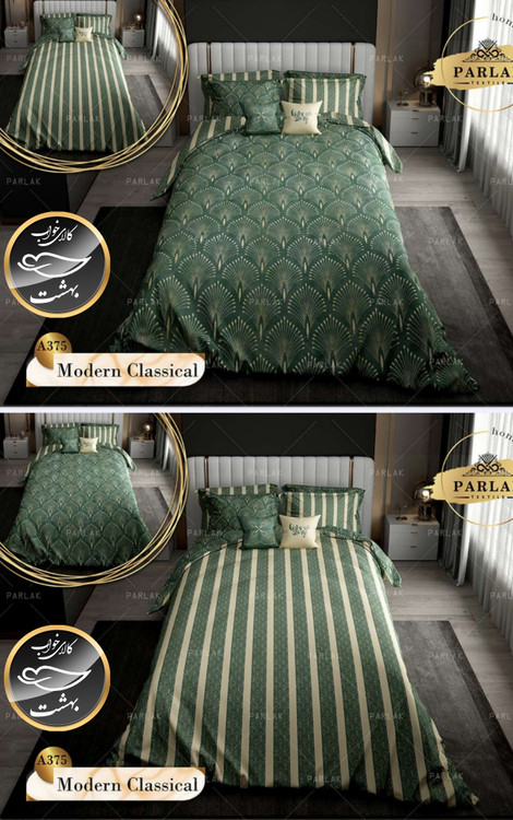 روتختی دورو طرح دار دونفره هشت تکه پارلاک برند ترکسان کد A375