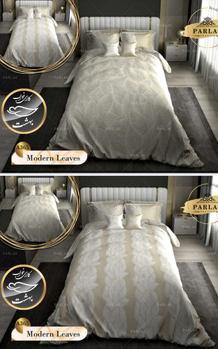 روتختی دورو طرح دار دونفره هشت تکه پارلاک برند ترکسان کد A365