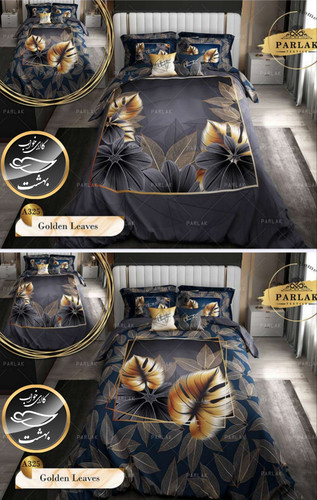 روتختی دورو طرح دار دونفره هشت تکه پارلاک برند ترکسان کد A325