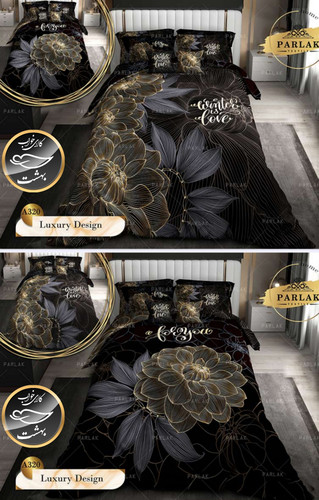 روتختی دورو طرح دار دونفره هشت تکه پارلاک برند ترکسان کد A320